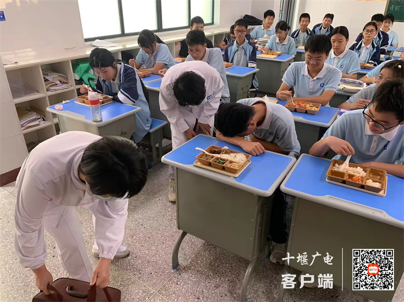 微信图片_20240530183704_副本