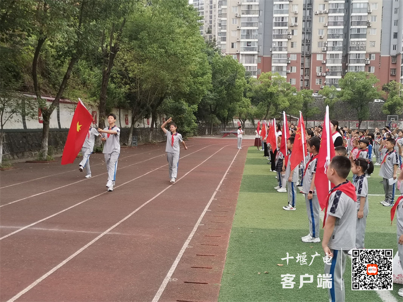 入队仪式1