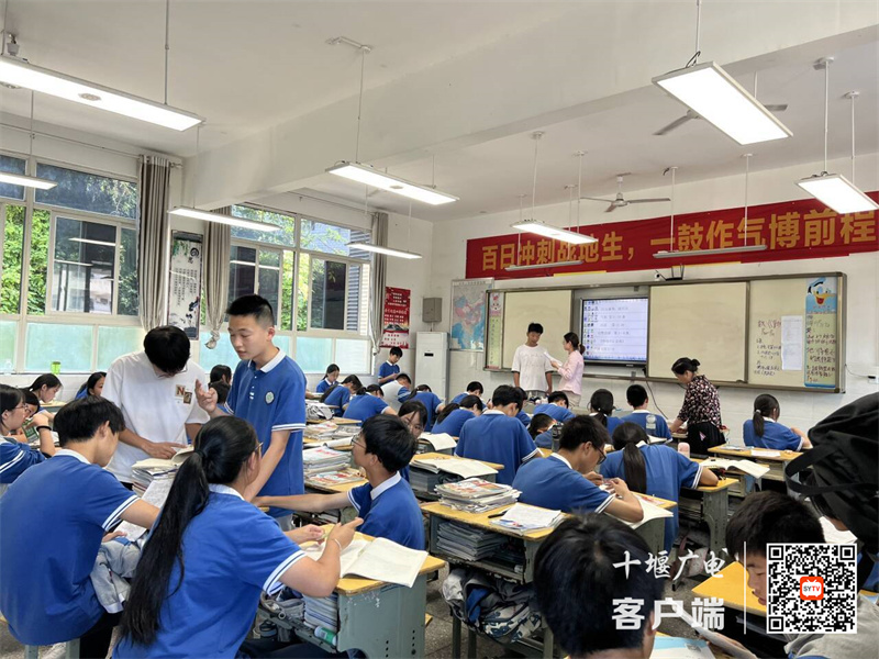 微信图片_20240530184554_副本