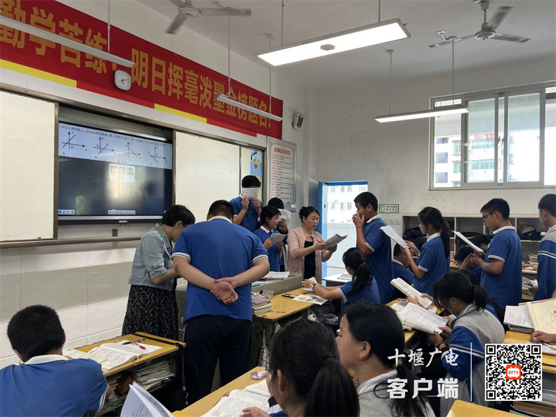 微信图片_20240530184600_副本