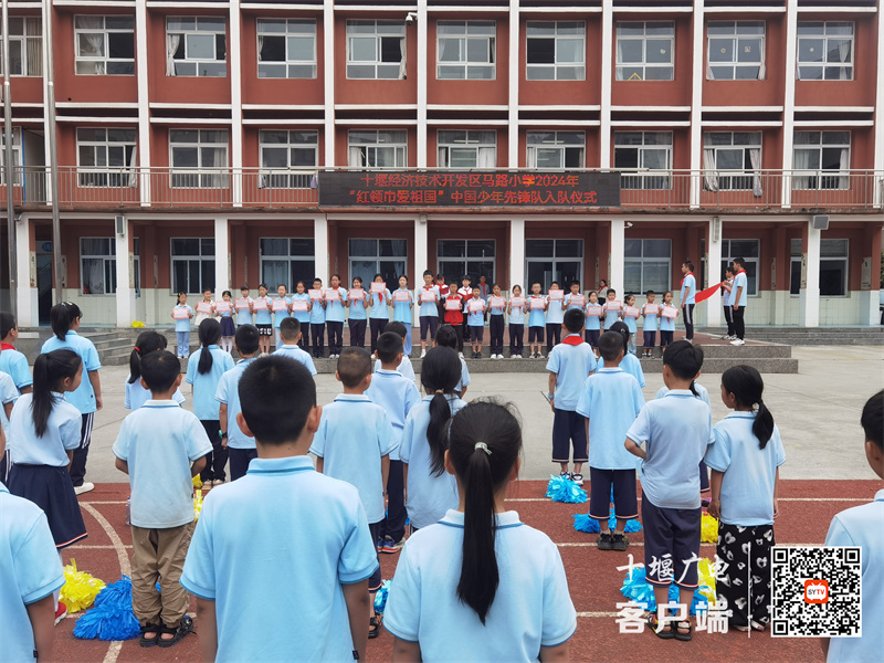 微信图片_20240530185005_副本