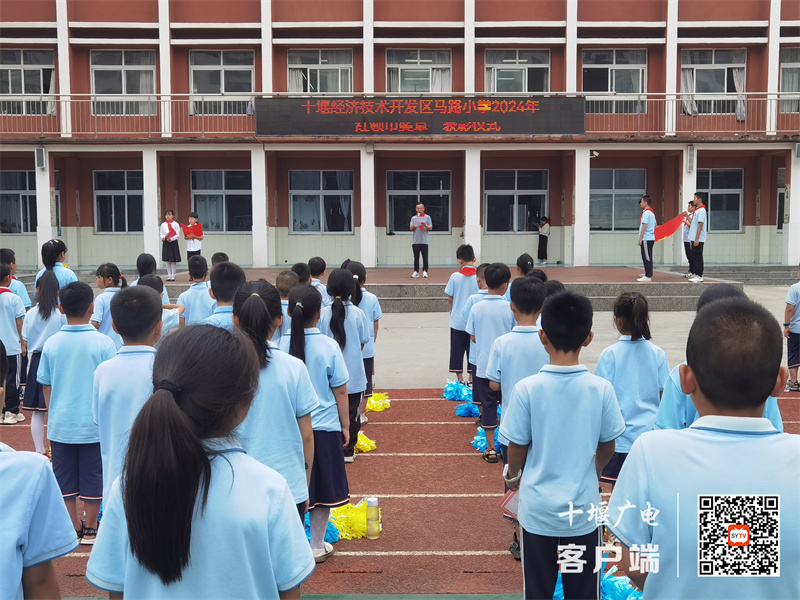 微信图片_20240530184954_副本