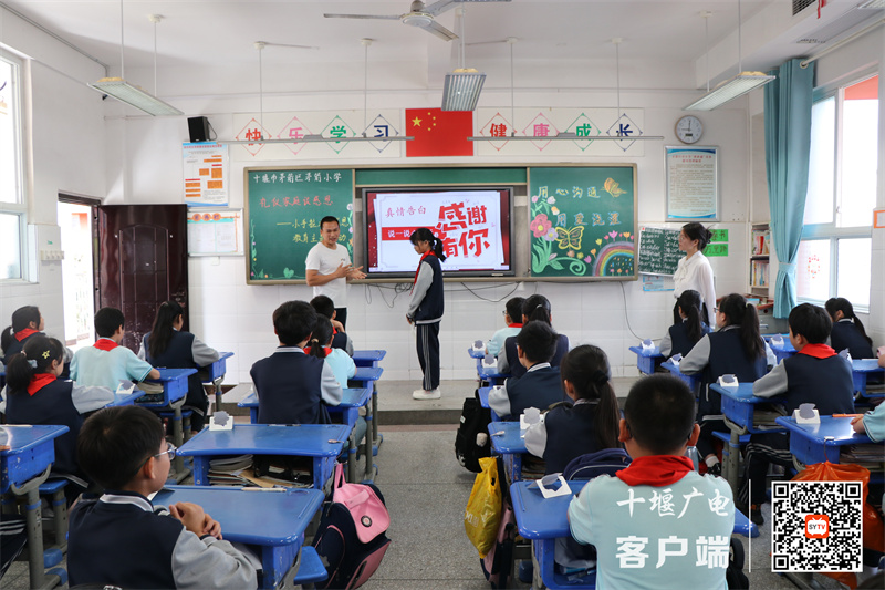 微信图片_20240530185743_副本