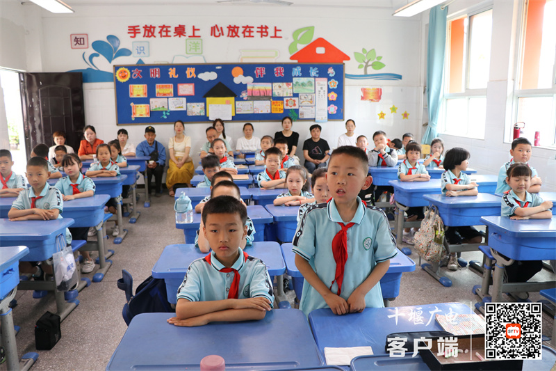 微信图片_20240530185752_副本