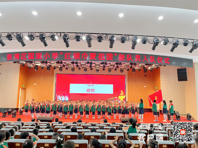 微信图片_20240530190204_副本
