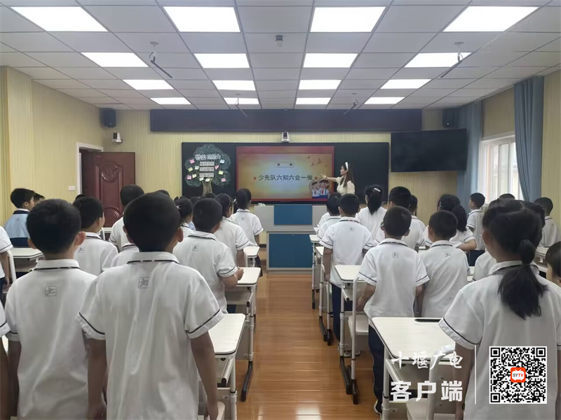 微信图片_20240530191009_副本
