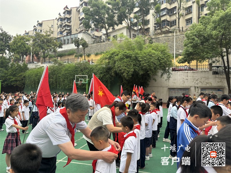 微信图片_20240530191016_副本