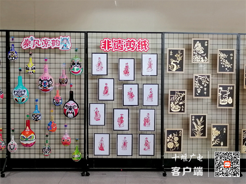 非遗剪纸