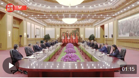 QQ截图20240531172131