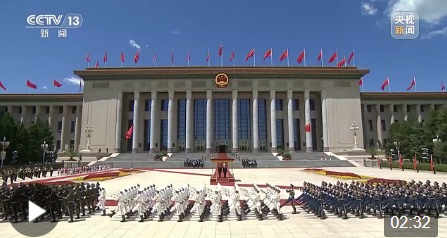 QQ截图20240531172204