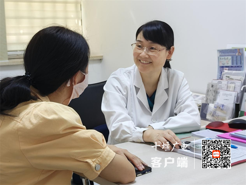 微信图片_20240531200611