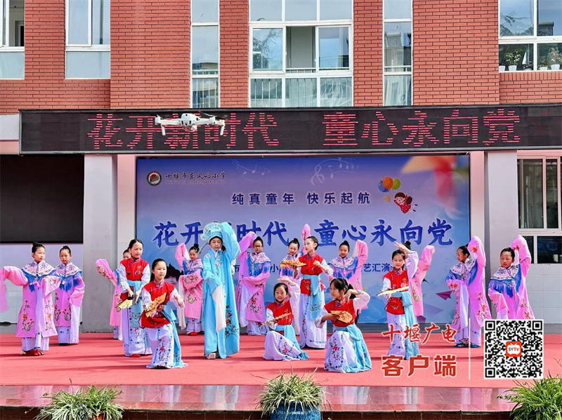 微信图片_20240531210317