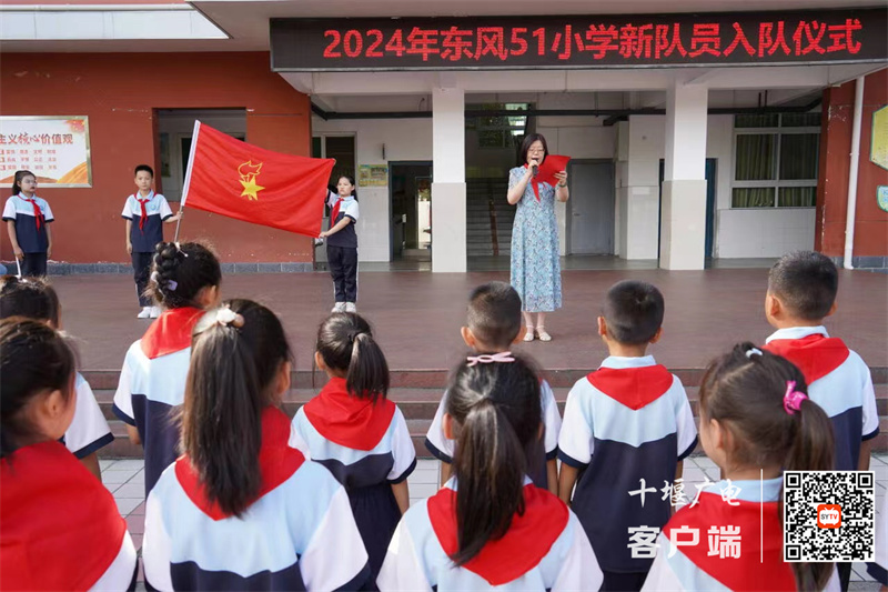 微信图片_20240531231004_副本