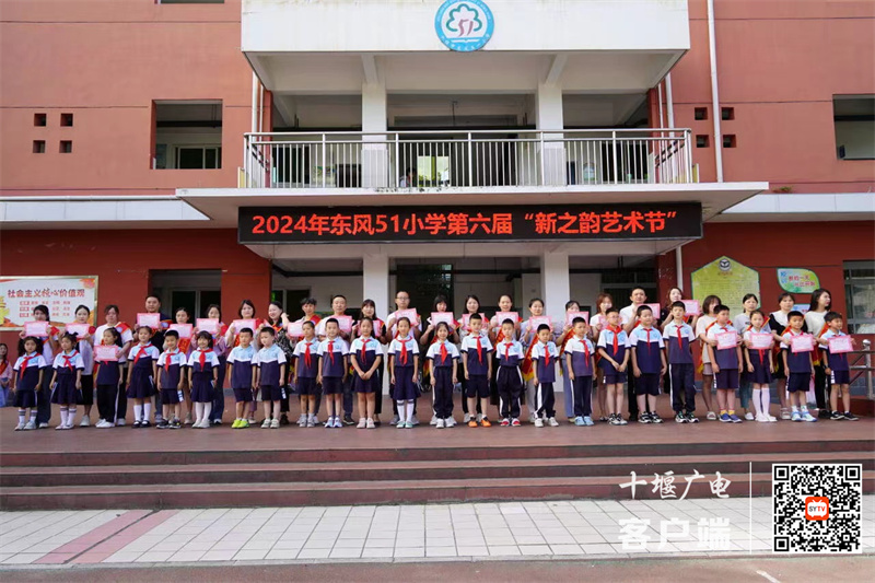 微信图片_20240531231013_副本