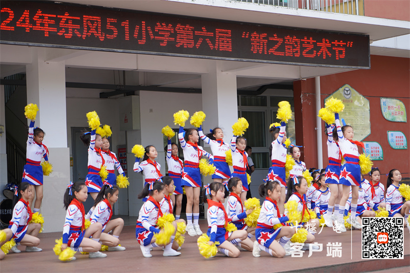 微信图片_20240531231018_副本