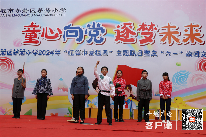 微信图片_20240531231836_副本