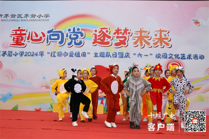 微信图片_20240531231852_副本