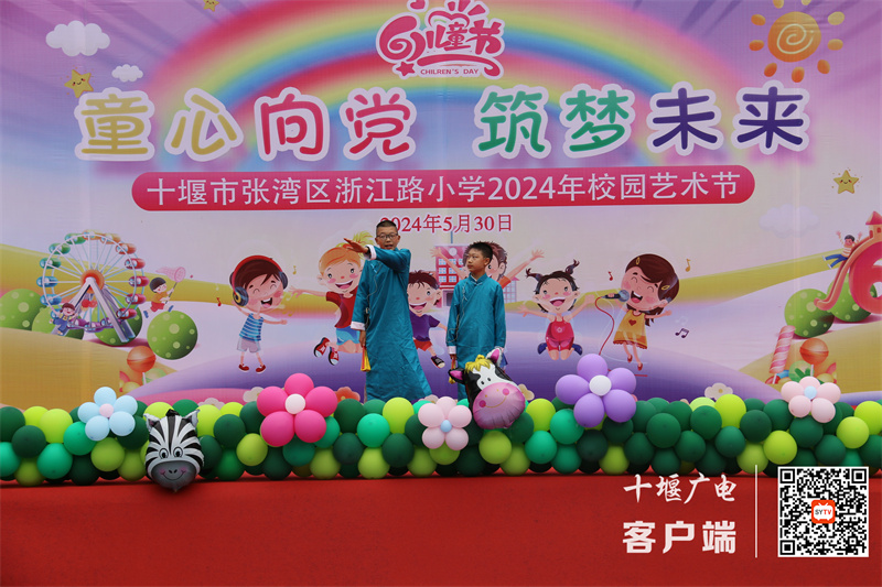微信图片_20240531225926_副本