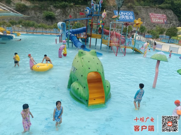 微信图片_20240601142216