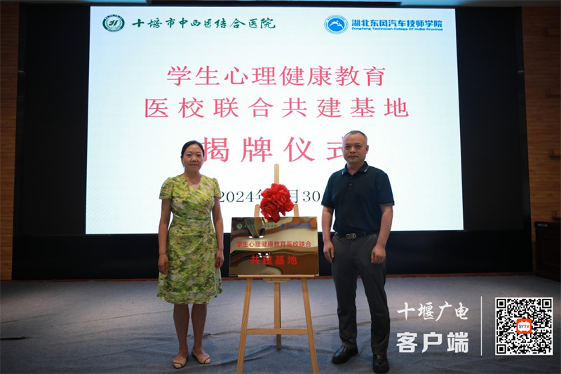 图片1_副本