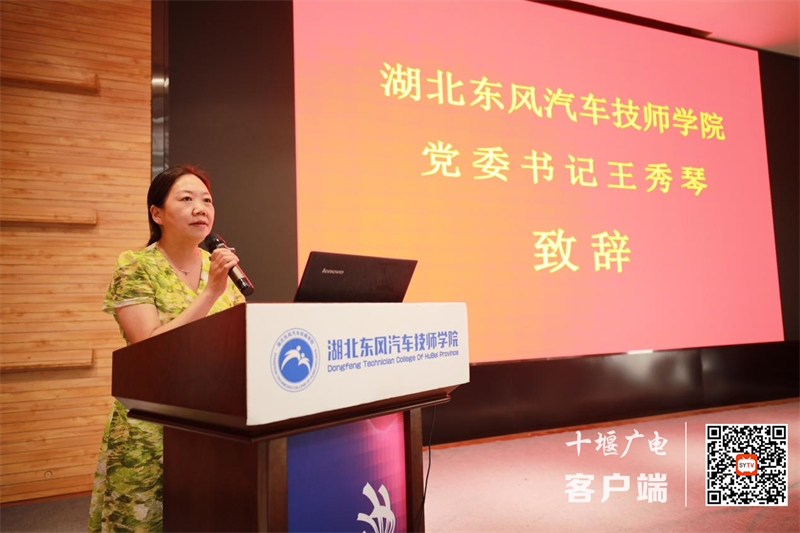 图片2_副本
