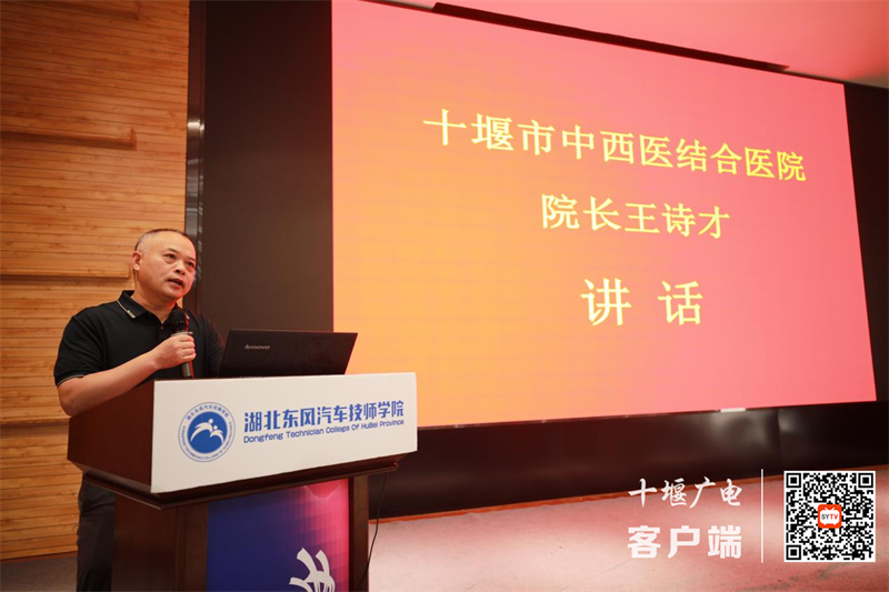 图片3_副本