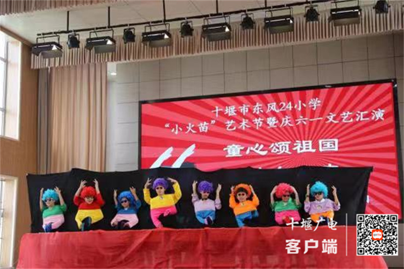 微信图片_20240601205227_副本