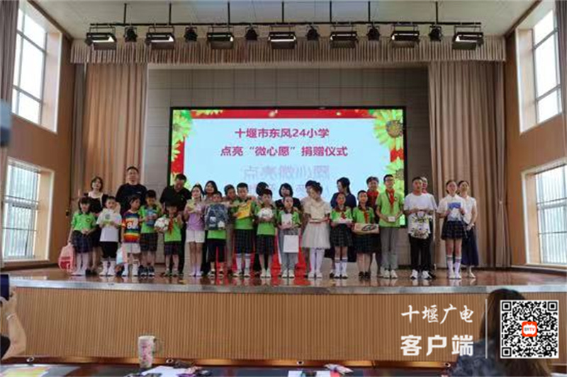 微信图片_20240601205244_副本