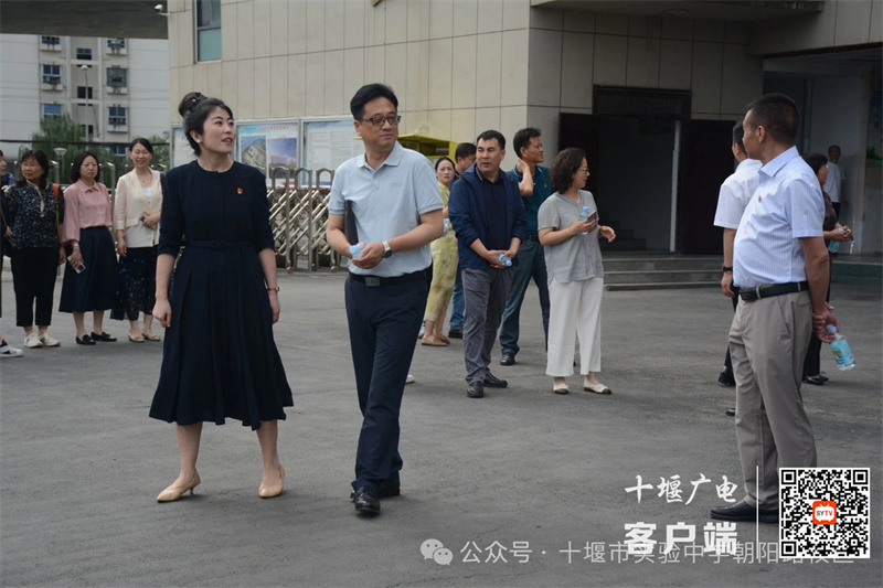 QQ图片20240601184150_副本