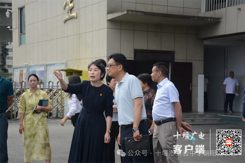 QQ图片20240601184154_副本
