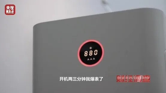 103