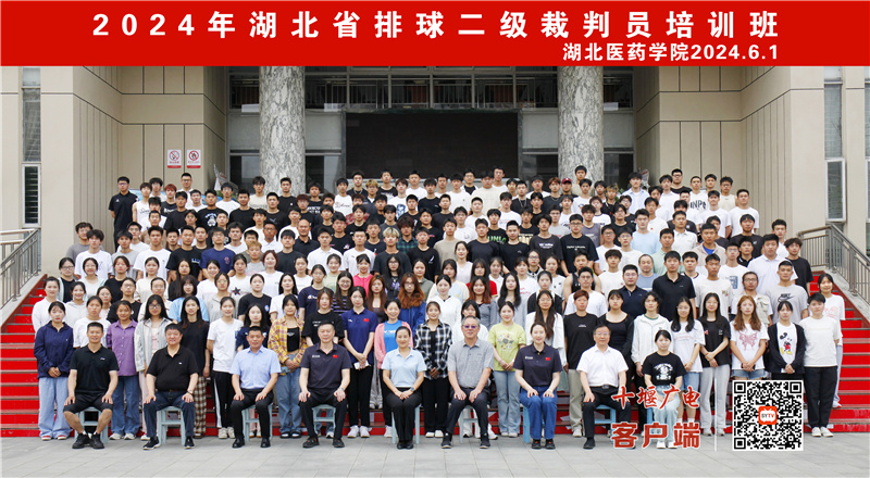 大合照