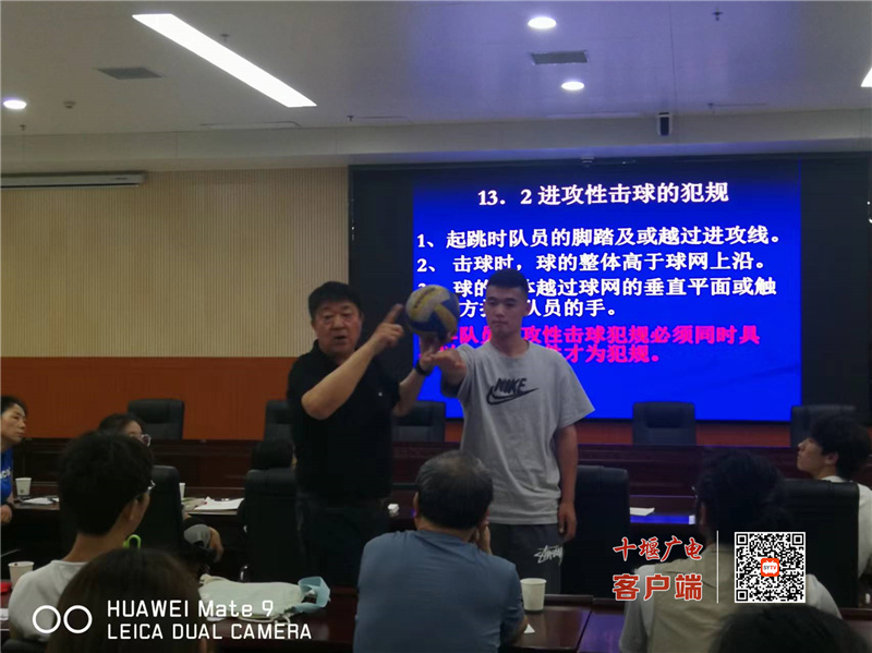 李刚老师裁判法教学4