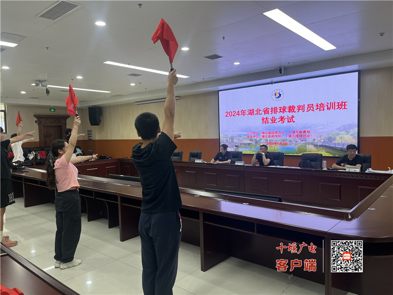 司线员考试1