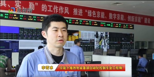 微信截图_20240603112009
