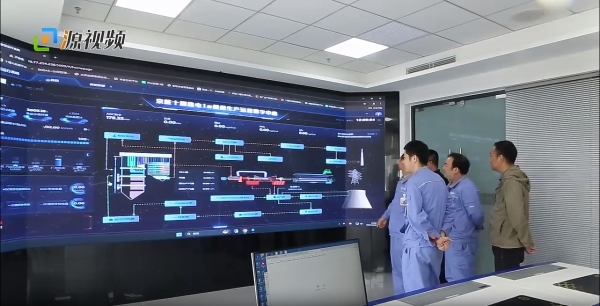 微信截图_20240603112129