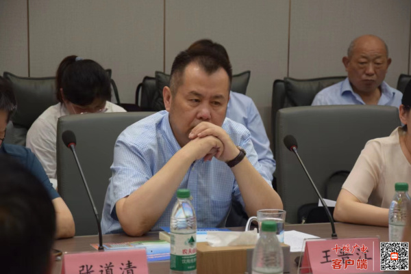 微信图片_20240603114218