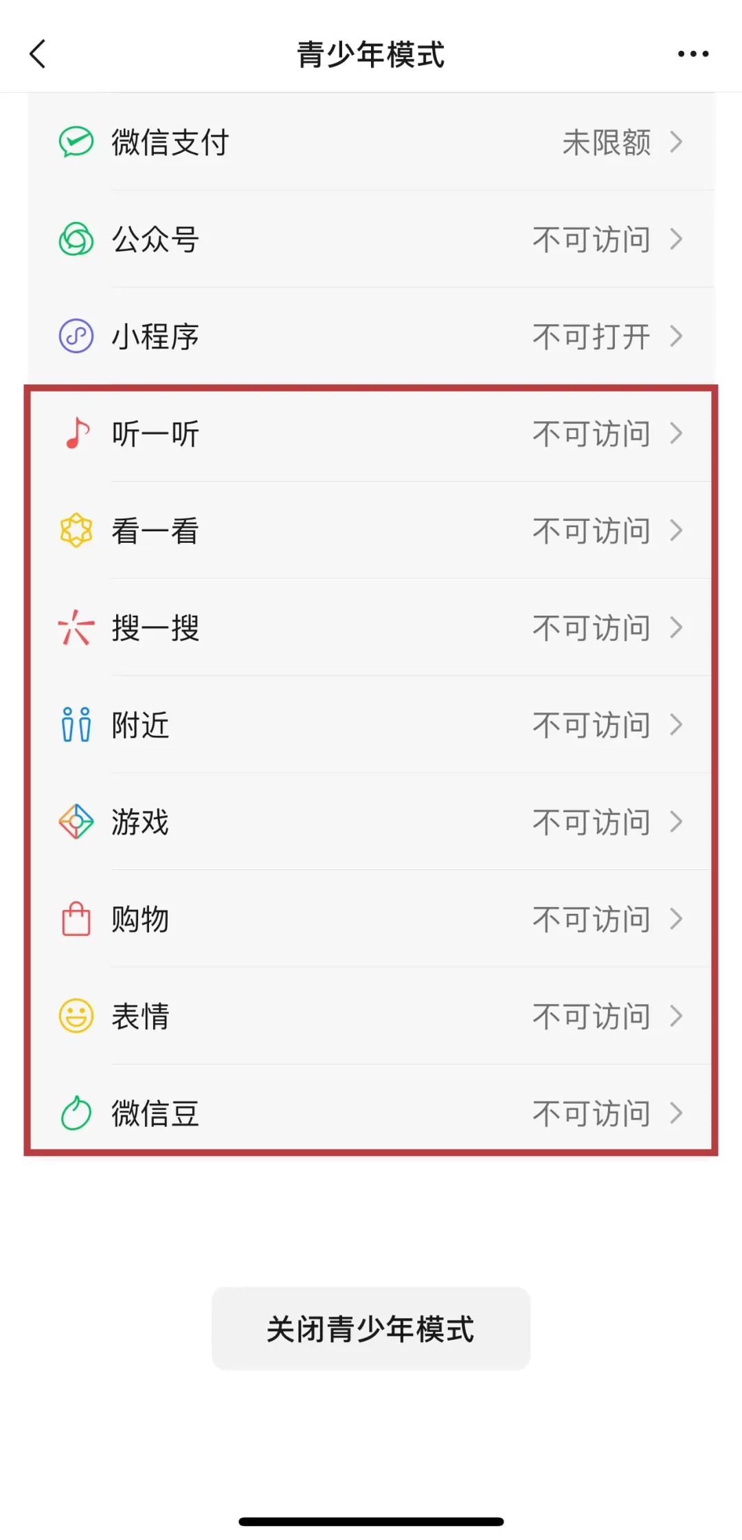 640_wx_fmt=other&from=appmsg&wxfrom=5&wx_lazy=1&wx_co=1&tp=webp.webp