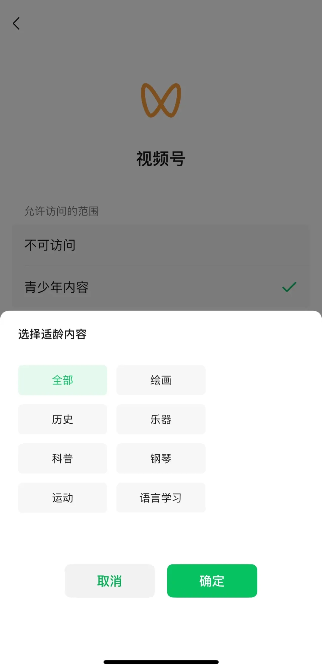 640_wx_fmt=other&from=appmsg&wxfrom=5&wx_lazy=1&wx_co=1&tp=webp.webp