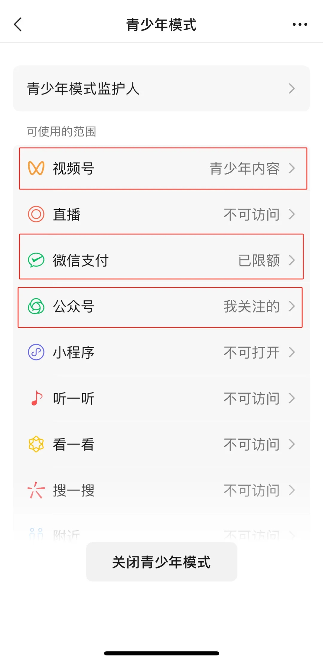 1717410348NB640G0M
