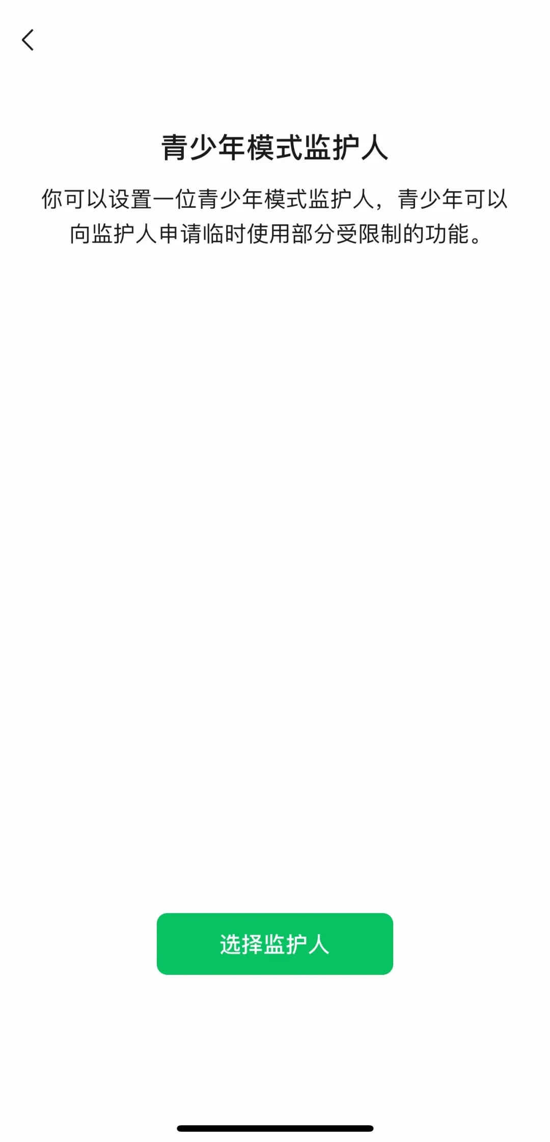640_wx_fmt=other&from=appmsg&wxfrom=5&wx_lazy=1&wx_co=1&tp=webp.webp