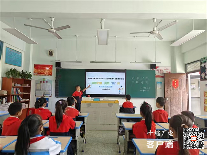 微信图片_20240603190845_副本