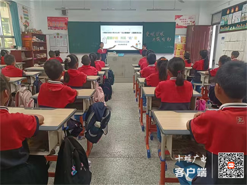 微信图片_20240603190850_副本