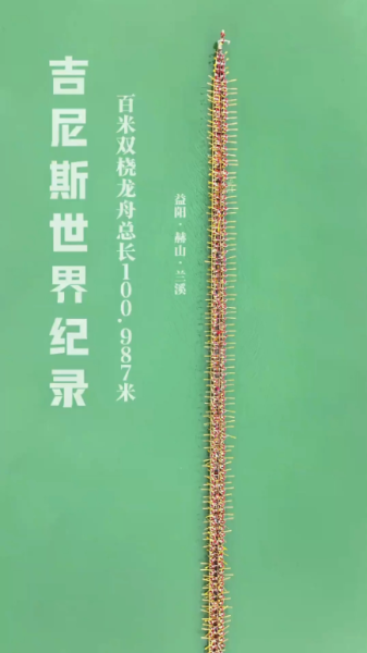 bf2193eb-0f04-4025-b870-031bd13f0953