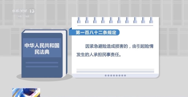 6e48fd6b23e9a4f4d2efddc7a0d2b05d