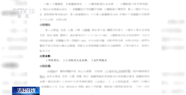 c636325b3c9264b322ad619444026717