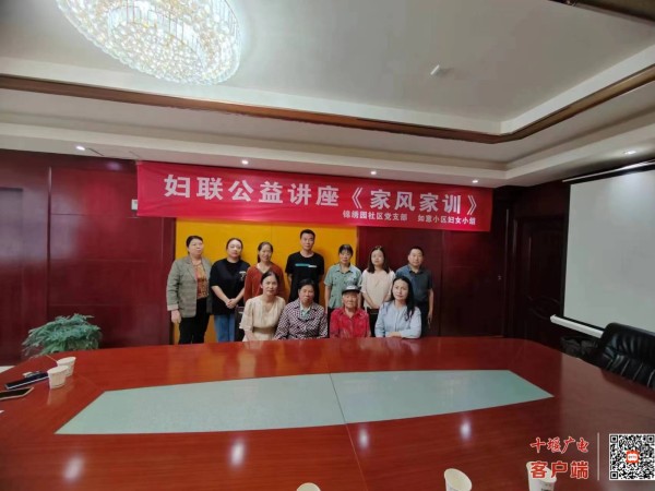 微信图片_20240604161520
