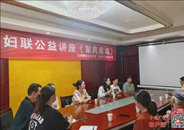微信图片_20240604161515_副本