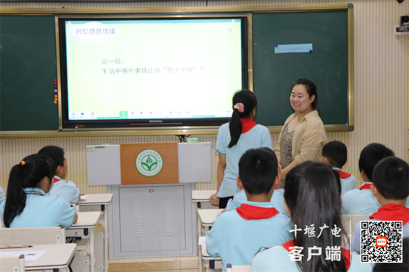 微信图片_20240604162258_副本