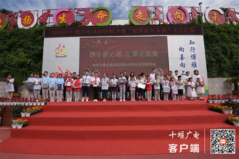 微信图片_20240604162836_副本